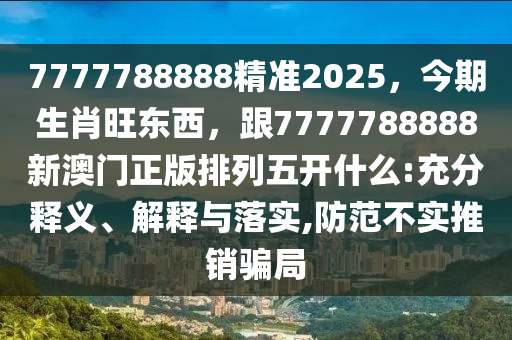 潁上招聘2021，潁上2021年招聘啟事金華市寶吉環(huán)境技術(shù)有限公司