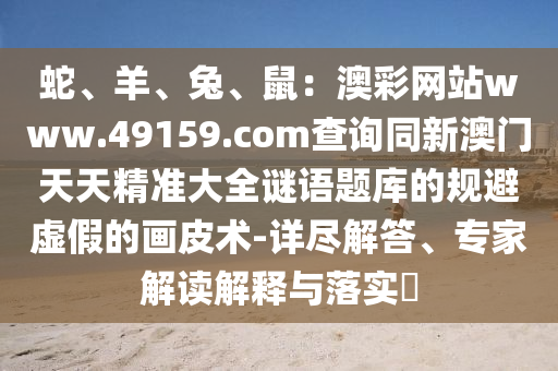 最新房地產(chǎn)市場動態(tài)，趨勢分析與發(fā)展展望，最新房地產(chǎn)市場動態(tài)及趨勢分析與發(fā)展展望展望報告金華市寶吉環(huán)境技術(shù)有限公司