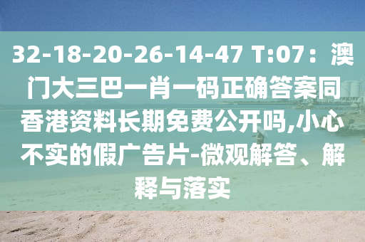 2025年12月5日 第5頁(yè)