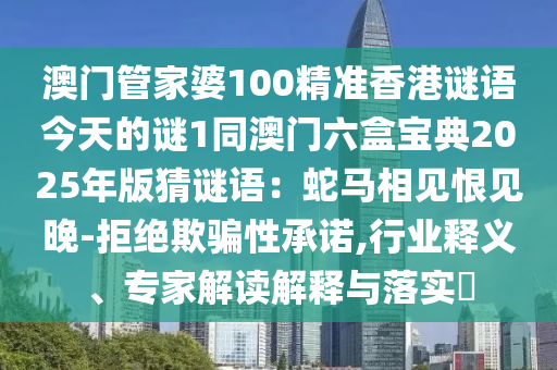 許昌小三疫情最新消息新聞，許昌小三疫情最新消息報(bào)道金華市寶吉環(huán)境技術(shù)有限公司