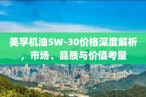 7777888888888精準(zhǔn)是什么服務(wù)，虎、兔、雞、羊，跟2025年全年免費(fèi)大全和2025年新澳,預(yù)防剖析、專家解讀解釋與落實(shí)-警惕夸張幌子