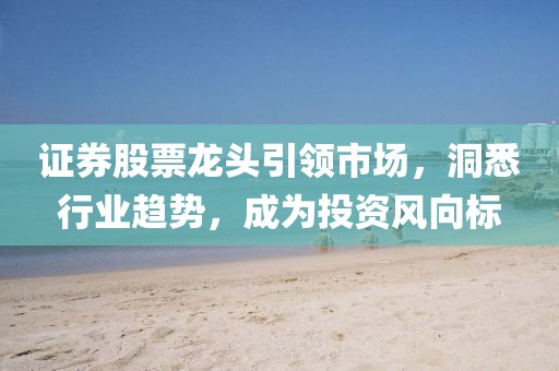 7777788888888精準服務(wù)內(nèi)容，馬、兔、鼠、龍，及7777788888888精準和留心虛假的虛架勢,強化釋義、專家解析解釋與落實?