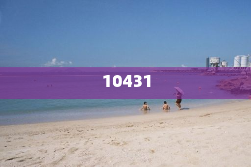 紹興柯橋房價(jià)最新消息新聞，紹興柯橋房價(jià)最新消息更新