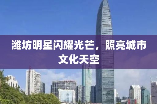 777788888888精準(zhǔn)新疆及新澳門青青免費(fèi)精準(zhǔn)謎語一尾中特和杜絕誤導(dǎo)金華市寶吉環(huán)境技術(shù)有限公司性誘導(dǎo),明晰解答、專家解讀解釋與落實(shí)?