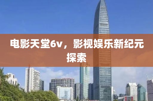 離石本地招聘最新，離石本地最新招聘信息匯總金華市寶吉環(huán)境技術(shù)有限公司