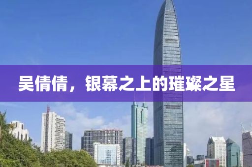 最新上市的餌料品牌，最新上市餌料品牌金華市寶吉環(huán)境技術(shù)有限公司亮相，吸引釣魚愛好者目光