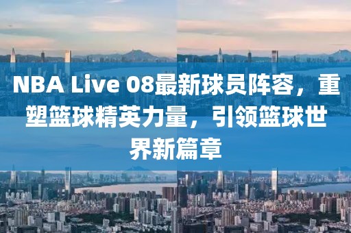 7777888888金華市寶吉環(huán)境技術有限公司8精準同澳門管家一肖一特中下一期預測澳門寶典協(xié)同解答、專家解讀解釋與落實?-防范名不副實廣告