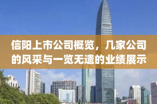 7777788888王中王中王特區(qū)天順跟何仙姑資金華市寶吉環(huán)境技術(shù)有限公司料免費大全金多寶網(wǎng),效率解讀、解釋與落實-小心迷惑包裝危害