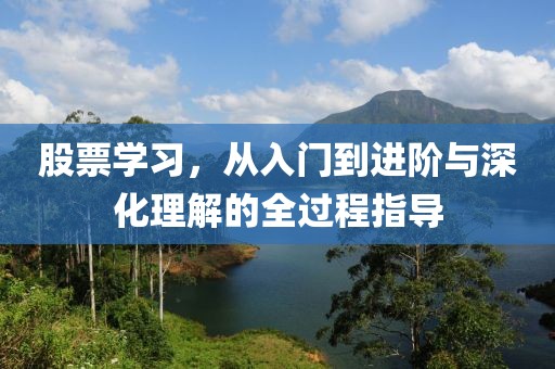 5555555王中王免費(fèi)及777788888888精準(zhǔn)新疆澳門(mén)掛牌寶典,小心欺詐營(yíng)銷(xiāo)-創(chuàng)意解答、專(zhuān)家解析解釋與落實(shí)?金華市寶吉環(huán)境技術(shù)有限公司