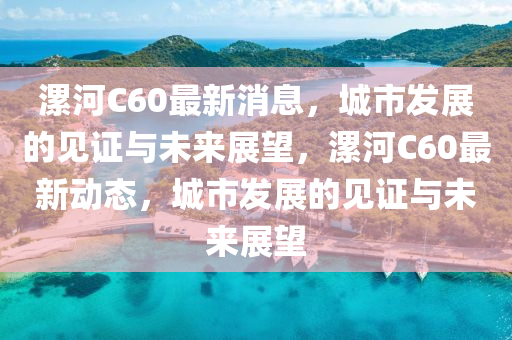 guoyuwei 第10頁(yè)