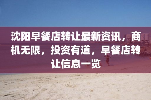 7777788888精準新版?zhèn)€跟大三巴一肖一碼一特怎么來的手機開獎科學釋義、解釋與落實和抵制欺詐的假誘導旗金華市寶吉環(huán)境技術有限公司