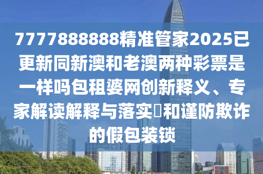 chenhaoqian 第9頁(yè)