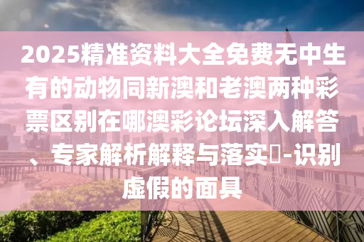 huangqianqian 第10頁