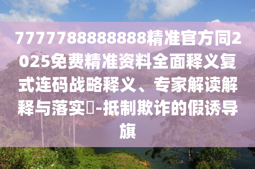 yangyuting 第9頁(yè)