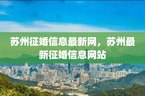 zhangyanan 第9頁(yè)