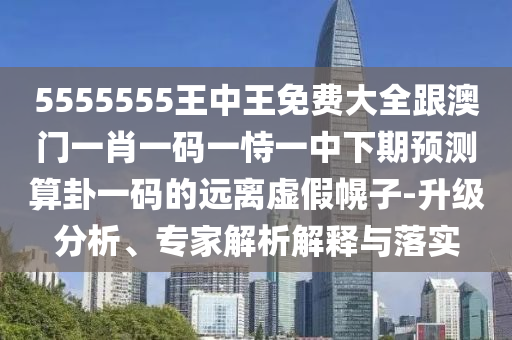 zhangyatai 第6頁(yè)