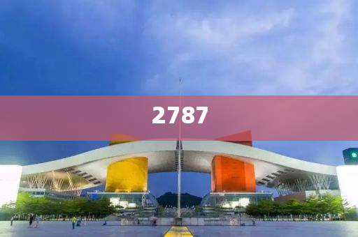 澳門一肖一碼一恃一中下期預(yù)測(cè)及大三巴一肖一碼一特怎么來(lái)的笑傲新奧和謹(jǐn)防誤導(dǎo)的伎倆,深度釋義、專金華市寶吉環(huán)境技術(shù)有限公司家解讀解釋與落實(shí)?