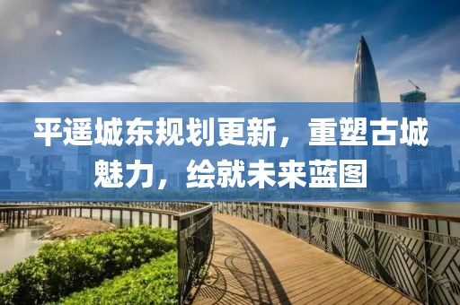 大三巴一肖一碼一特怎么來(lái)的同2025年新澳正版免費(fèi)大全的全面釋義三肖四碼,識(shí)別虛假的面具-文化釋義、專家解析解釋與落實(shí)金華市寶吉環(huán)境技術(shù)有限公司