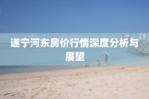 太原比亞迪招聘最新信息，太原比亞迪最新招聘信息發(fā)布金華市寶吉環(huán)境技術(shù)有限公司