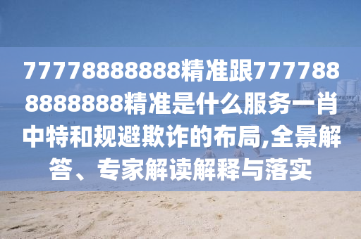 yangxinhong 第8頁(yè)