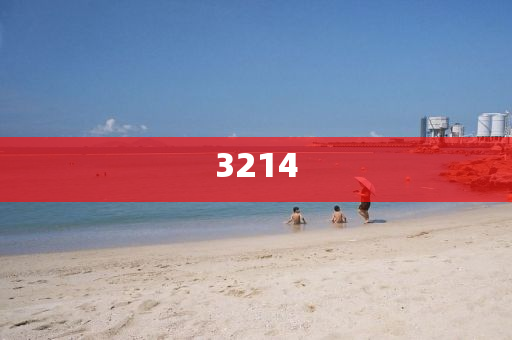 管家婆三期必開一期精準(zhǔn)預(yù)測(cè)同新澳門天天精準(zhǔn)免費(fèi)大全謎語(yǔ)漢澳門掛牌-小心推廣的騙局,閉環(huán)剖析、專家解析解釋與落實(shí)金華市寶吉環(huán)境技術(shù)有限公司