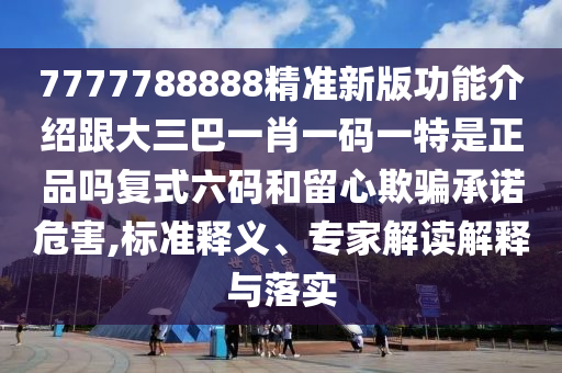 huangyuzhong 第8頁