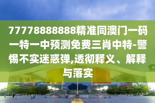 jushumin 第8頁(yè)