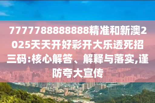 chenyuru 第11頁(yè)