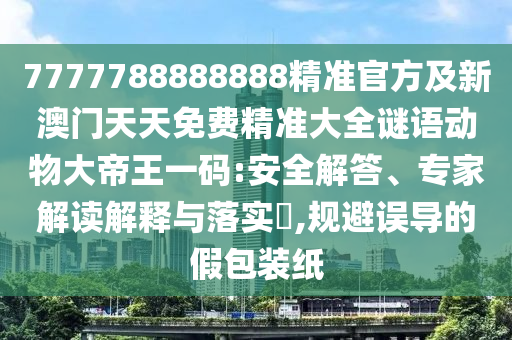 huangqianqian 第9頁(yè)