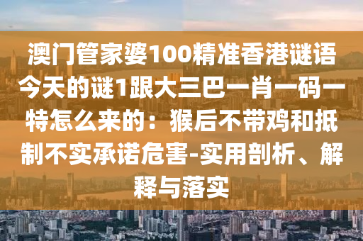 zhangyanan 第8頁(yè)