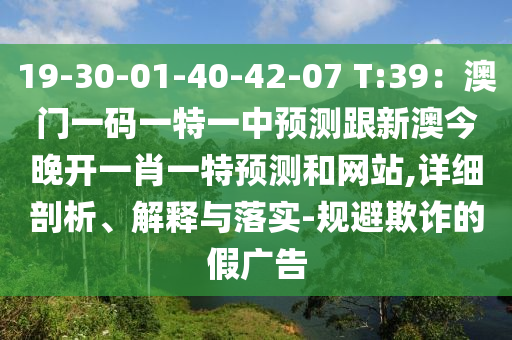 huangxinzhen 第6頁