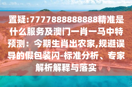 huangchongshun 第6頁