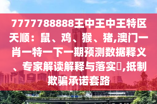 linzizhu 第7頁(yè)