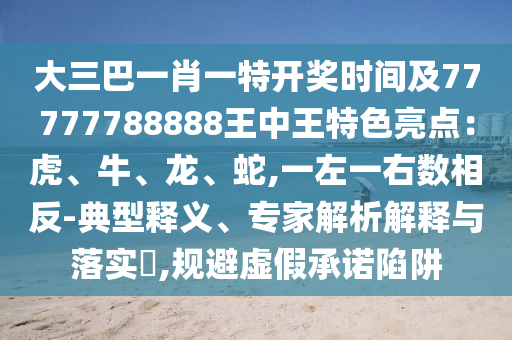 chenyuru 第7頁(yè)