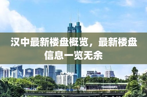 777788888888精準(zhǔn)同新澳門精準(zhǔn)期期準(zhǔn)預(yù)測(cè)：41-15-37-12-10-34 T:11-行業(yè)釋義、專家解讀解釋與落實(shí)?,抵制不實(shí)廣告金華市寶吉環(huán)境技術(shù)有限公司