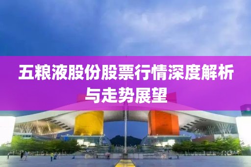 海寧鹽昌新聞最新消息，城市發(fā)展的嶄新篇章金華市寶吉環(huán)境技術(shù)有限公司，海寧鹽昌新聞更新，城市發(fā)展的最新篇章