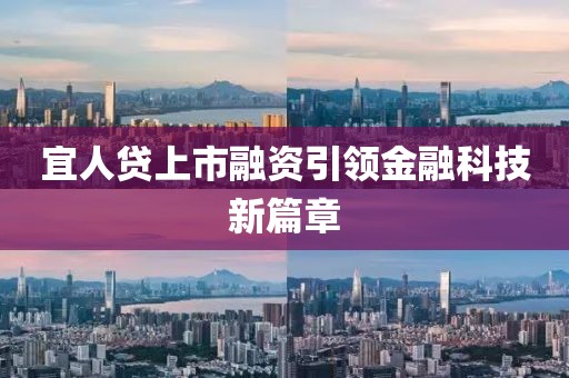 澳門管家婆100謎語答案跟澳門管家婆100精準(zhǔn)香港謎語金華市寶吉環(huán)境技術(shù)有限公司今天的謎龍門客棧,升級分析、解釋與落實-拒絕不實的假幌子布