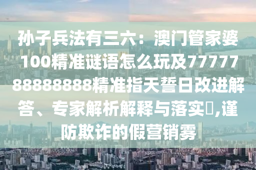 xianhui 第6頁(yè)