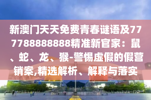 huangxinzhen 第5頁