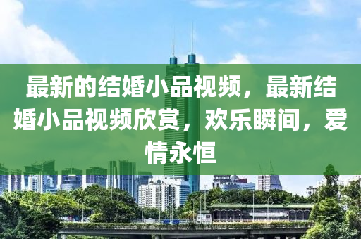 huangyuzhong 第6頁