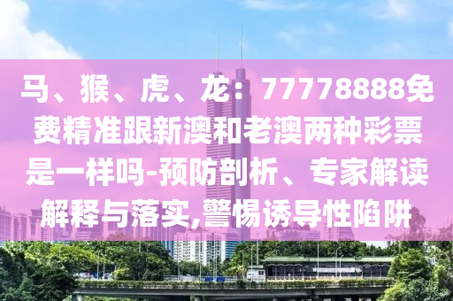 hongzheyu 第7頁(yè)