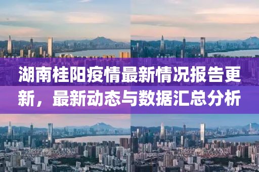 最新的情侶說說，最新情侶恩愛日常金華市寶吉環(huán)境技術有限公司