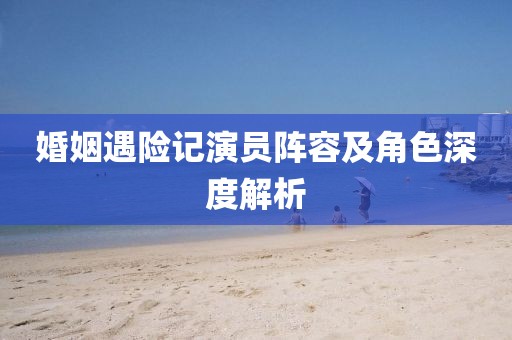 辛格林最新信息，辛格林最新資訊速遞金華市寶吉環(huán)境技術(shù)有限公司