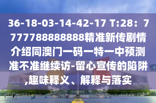 susihan 第6頁(yè)