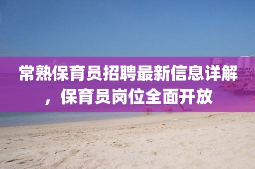 chenyuling 第6頁(yè)