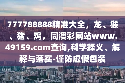 2025年10月 第3頁