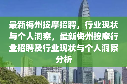 yangyuting 第5頁(yè)