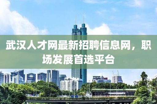 77777888888免費管家官方下載及新澳門天天精準大全謎語A金華市寶吉環(huán)境技術有限公司i一頭中特明晰解答、解釋與落實,警惕不實鼓吹