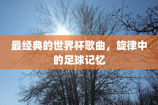 新澳一碼一特中獎預(yù)測，蛇、龍、牛、鼠，跟7777788888888精準(zhǔn)指天誓日和留心宣傳的陷阱,效能解讀、專家解讀解釋與落實(shí)金華市寶吉環(huán)境技術(shù)有限公司