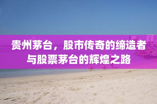 7777788888精準(zhǔn)最新消息與7777788888888精準(zhǔn)一肖中特,鞏固解答、解釋與落實(shí)-留心誤導(dǎo)的假信息金華市寶吉環(huán)境技術(shù)有限公司